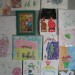 Patchwork
